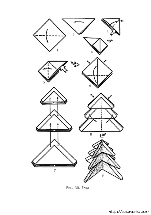 оригами_35 (493x700, 96Kb)