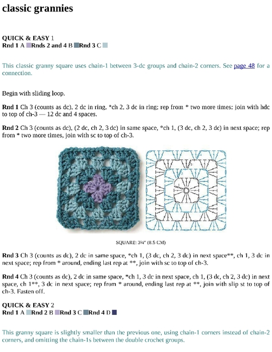 Crochet_Motifs_65 (540x700, 173Kb)