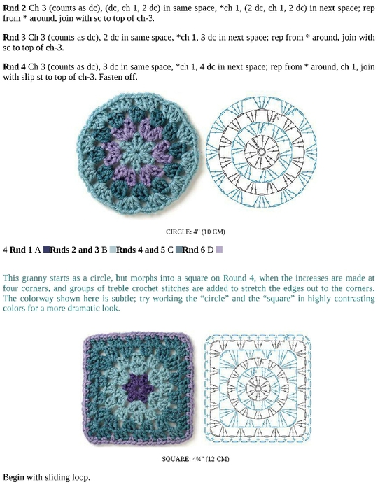 Crochet_Motifs_69 (540x700, 202Kb)