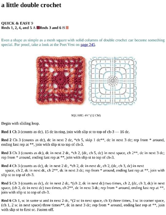 Crochet_Motifs_76 (540x700, 183Kb)