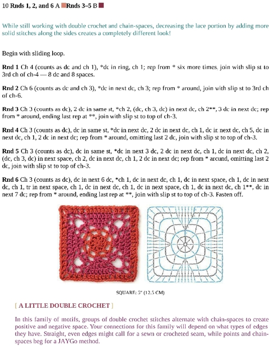 Crochet_Motifs_77 (540x700, 216Kb)