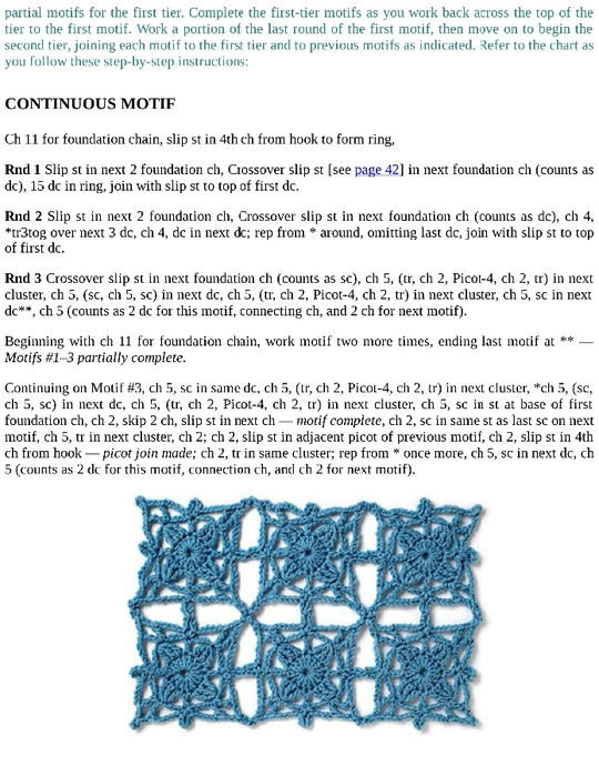 Crochet_Motifs_104 (540x700, 230Kb)