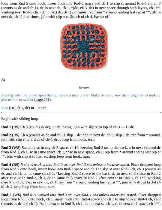 Crochet_Motifs_123 (540x700, 196Kb)