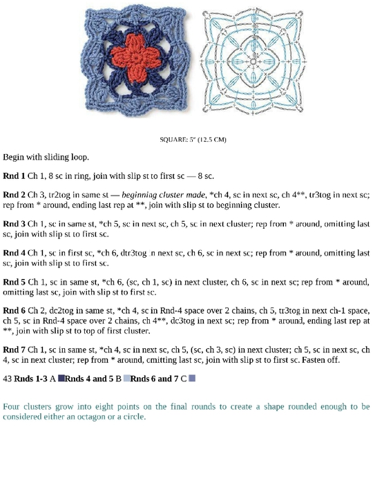 Crochet_Motifs_142 (540x700, 175Kb)