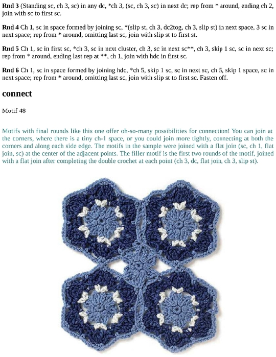 Crochet_Motifs_151 (540x700, 214Kb)