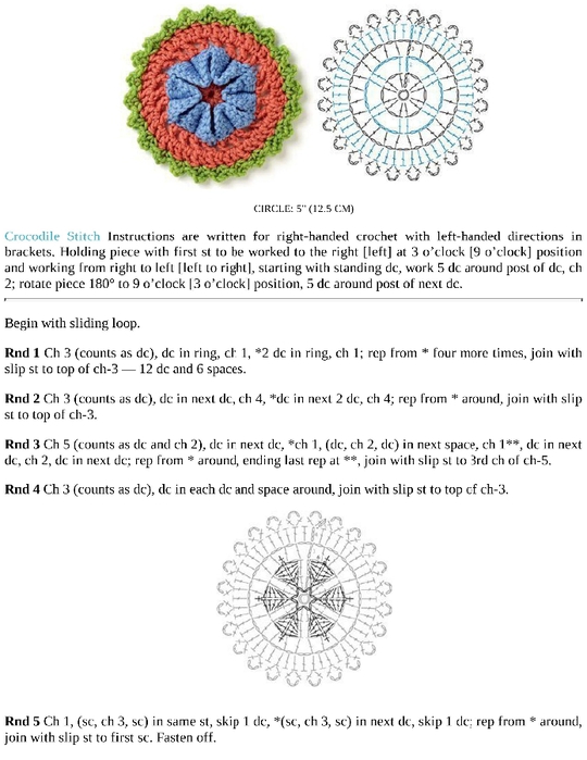 Crochet_Motifs_184 (540x700, 172Kb)