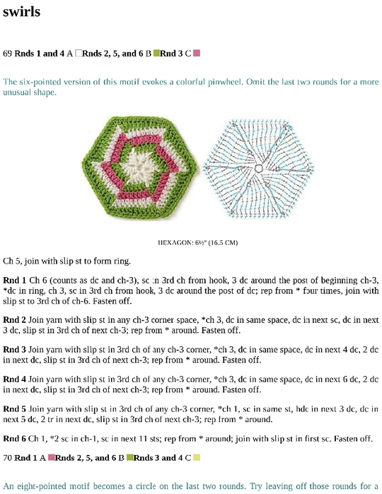 Crochet_Motifs_189 (540x700, 177Kb)
