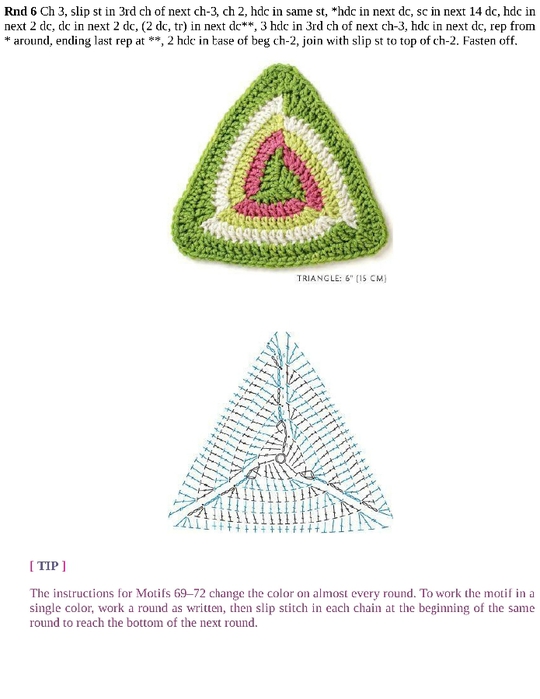 Crochet_Motifs_193 (540x700, 133Kb)