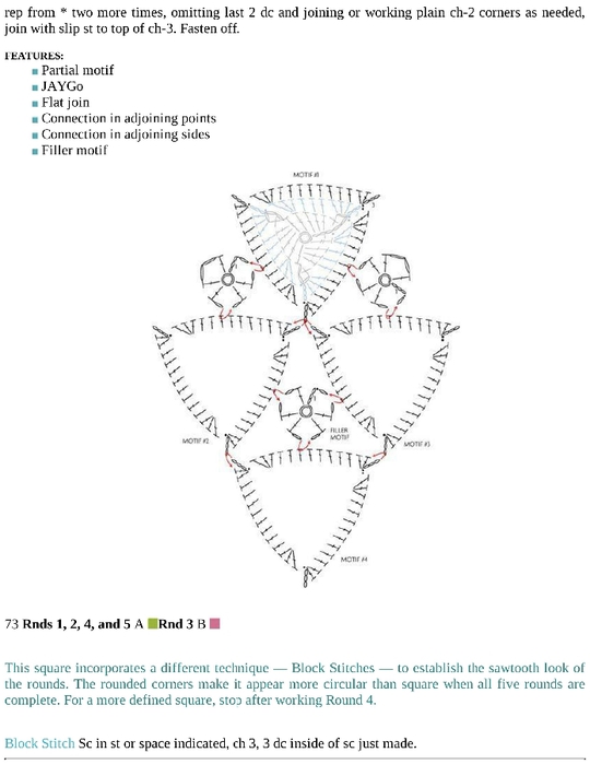 Crochet_Motifs_195 (540x700, 111Kb)