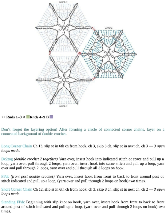 Crochet_Motifs_205 (540x700, 175Kb)