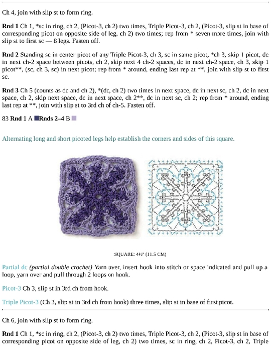 Crochet_Motifs_213 (540x700, 189Kb)