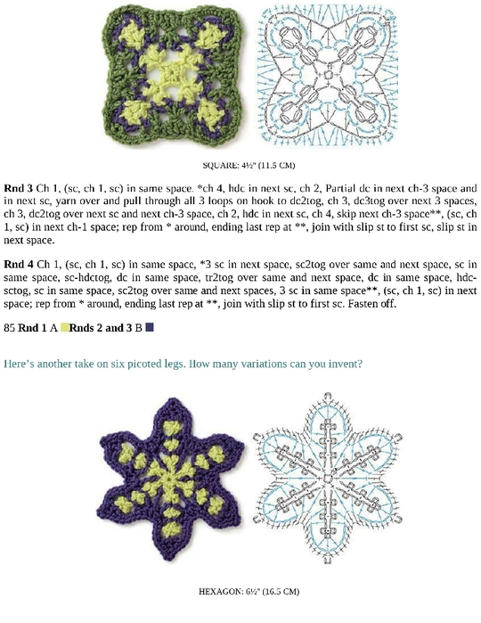 Crochet_Motifs_218 (540x700, 197Kb)