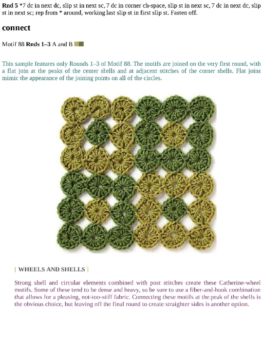 Crochet_Motifs_225 (540x700, 202Kb)