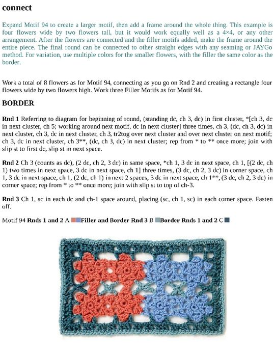 Crochet_Motifs_242 (540x700, 227Kb)
