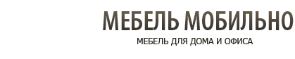 logo (419x84, 4Kb)