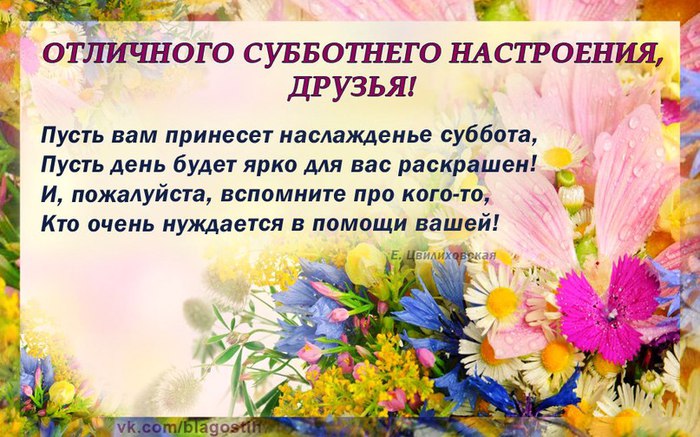http://img0.liveinternet.ru/images/attach/c/8/104/800/104800566_giwCPmOeWbg.jpg