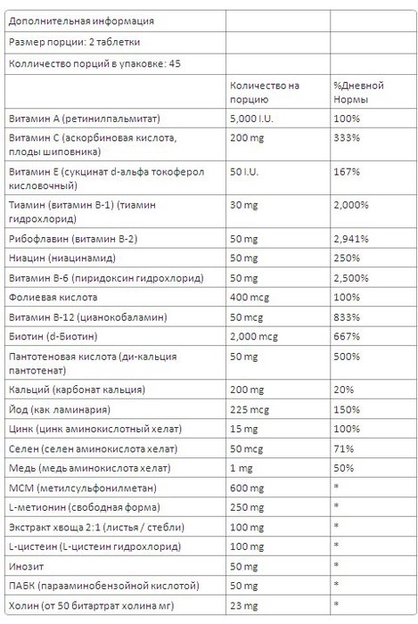 U7eM50T6KhA (469x700, 79Kb)