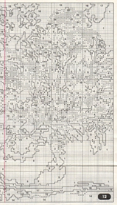 aifa (75) (399x700, 276Kb)