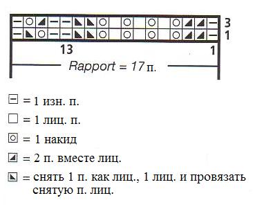 44-щ (366x299, 18Kb)