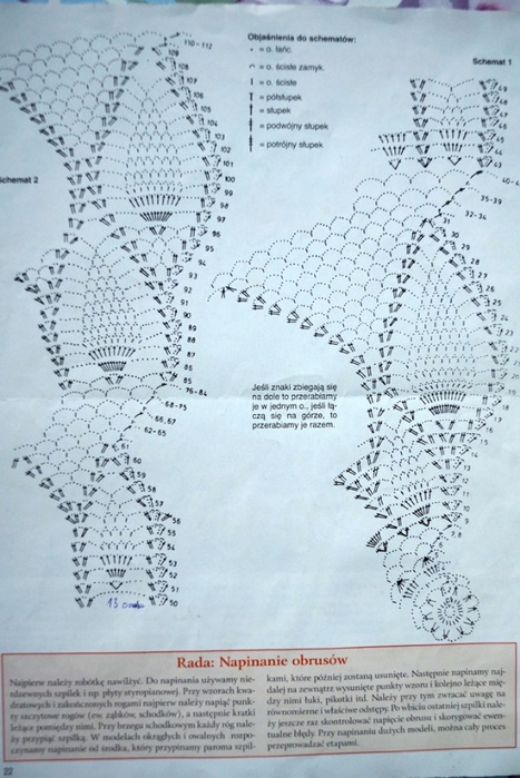 Две салфетки крючком со схемами (6) (467x700, 256Kb)