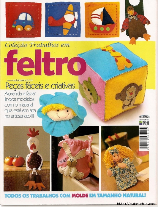 Trabalhos em Feltro 2 - Capa (532x700, 364Kb)