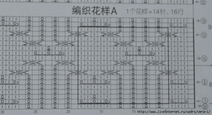 6630269520257513785 (700x379, 151Kb)