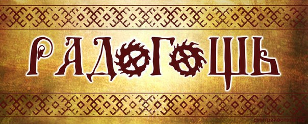 3XGXYolpeZo (604x243, 213Kb)