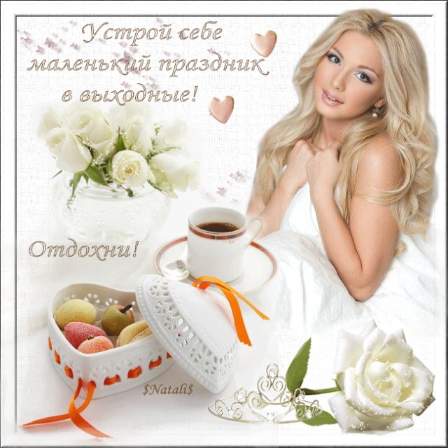 3768849_111 (640x640, 81Kb)