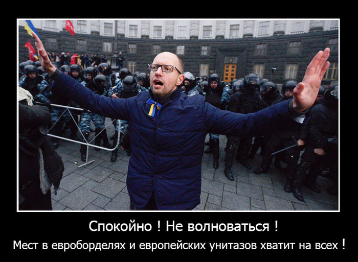 5402287_124916016_bordeley_na_vseh_hvatit (700x513, 121Kb)
