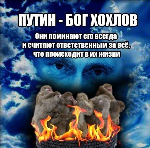 5402287_124916030_YA_Rogul (600x589, 271Kb)/5402287_Putin002 (487x483, 51Kb)