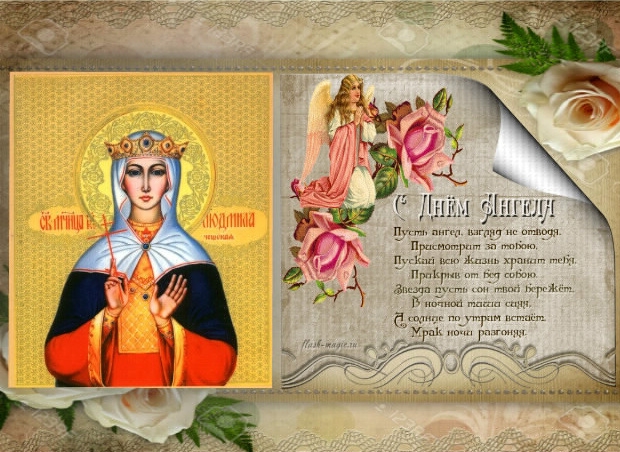 Новый год по мусульманскому календарю 2017 какого числа
