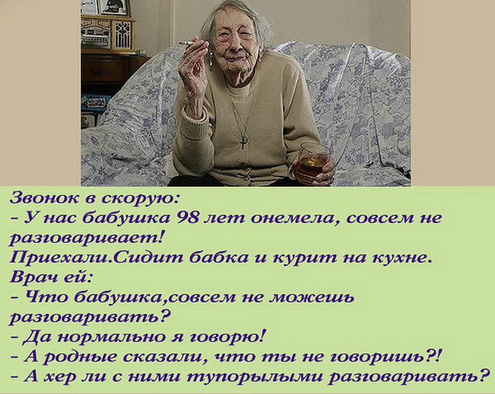 Выкройка детской основы для платья Выкройка детской основы для платья