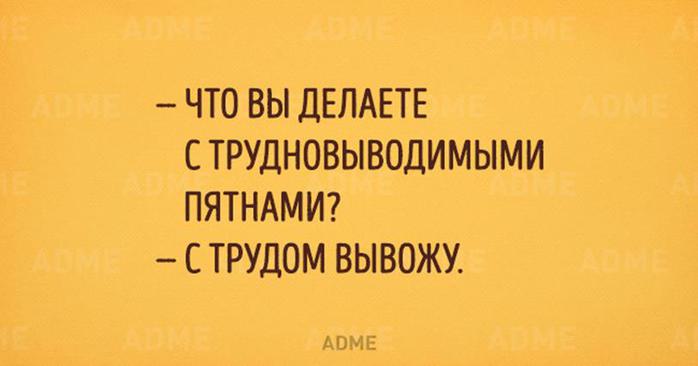 Вот тебе шоколадка и много ироничных открыток о нашей непростой жизни!