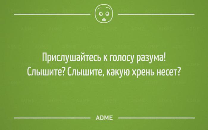 Вот тебе шоколадка и много ироничных открыток о нашей непростой жизни!