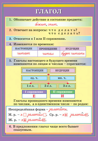 а (9) (335x480, 174Kb)