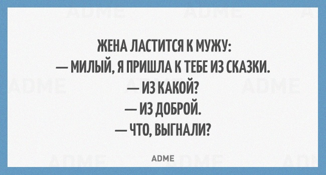 15602510-R3L8T8D-650-q-06 (650x350, 158Kb)