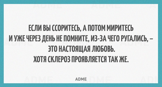 15602960-R3L8T8D-650-q-15 (650x350, 166Kb)