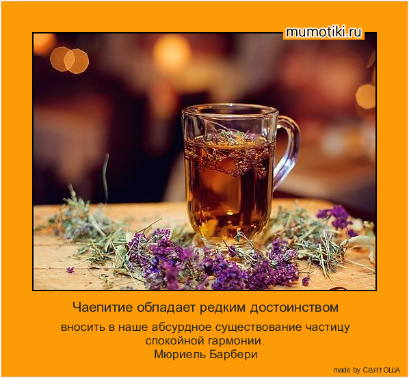 Выпадение молочных зубов у детей и смена на Вирусная сыпь - Сыпи(высыпания)
