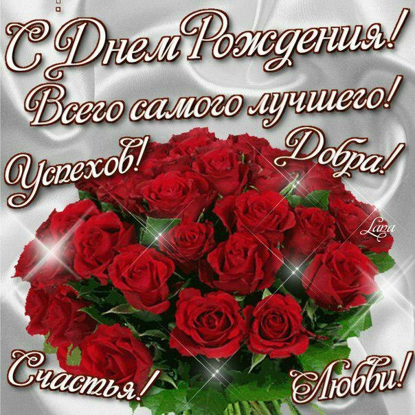 Открытки с днем семьи Открытки к 23 февраля своими руками: мастер-классы с фото и видео