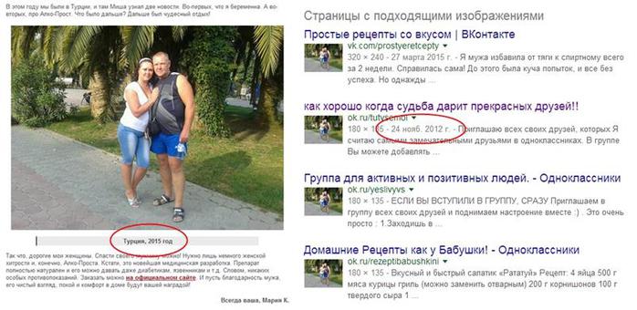 как отучить мужа от алкоголя без его ведома как отучить мужа от алкоголя без его ведома