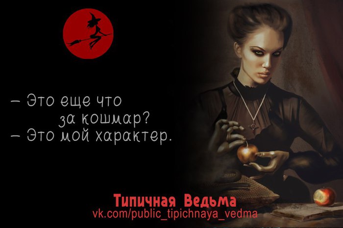http://img0.liveinternet.ru/images/attach/c/8/125/566/125566226_4wrRH6kth2Q.jpg