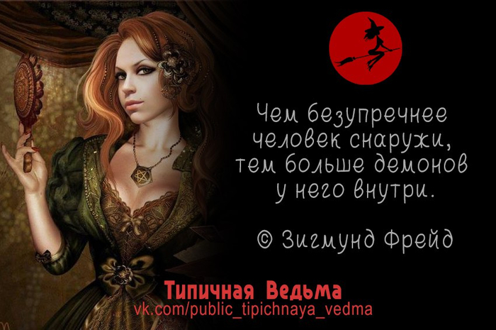http://img0.liveinternet.ru/images/attach/c/8/125/566/125566332_snYU5hK2nXU.jpg