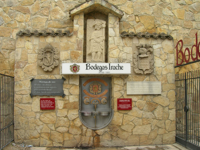 Bodegas Irache 1 (700x525, 533Kb)