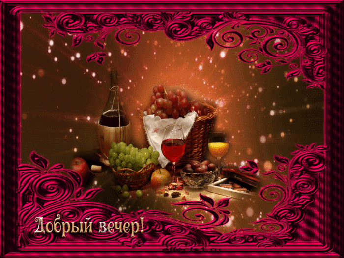 3768849_vecher (700x525, 2506Kb)