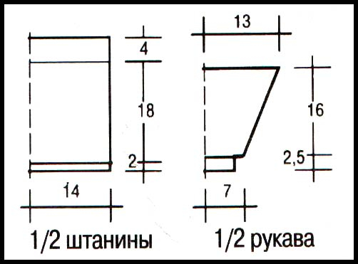 rozovyj-garnitur-s-vyshitoj-koketkoj-v (502x371, 78Kb)