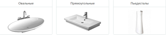 (575x123, 25Kb)