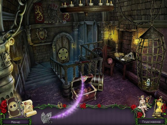 queens-quest-tower-of-darkness-collectors-edition-screenshot1 (640x480, 328Kb)