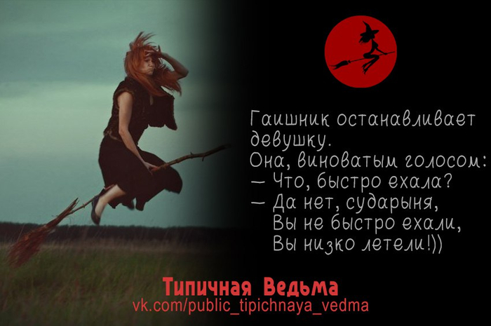 http://img0.liveinternet.ru/images/attach/c/8/125/695/125695784_iDVyl6RU2lQ.jpg