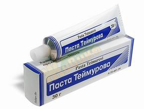 паста-теймурова2 (290x219, 31Kb)