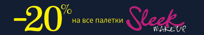 5320643_gshv (700x123, 47Kb)